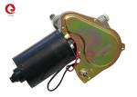 12V/24V 50W DC Gear Reduction Motor, Engineering Vehicle Spare Parts DC