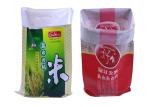 Reusable Non - Toxic 15kg 25kg Pp Woven Rice Bags With Custom Logo Printing