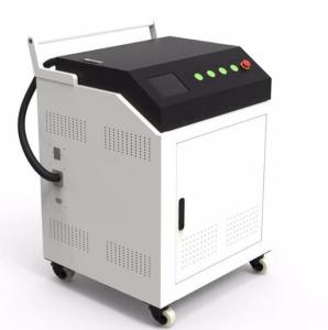 Quality 100W 200W 1064nm IPG Laser Metal Cleaning Machine wholesale