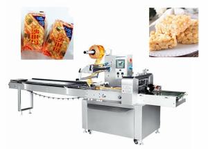 Quality Electric Driven Automatic Sachima Pastry Packaging Machine wholesale