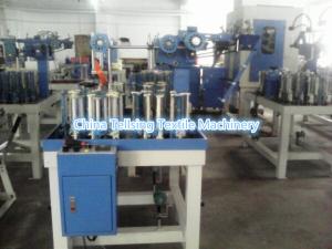Quality Welcome to China cable wire braiding machine exporter Tellsing for cable wire factory wholesale
