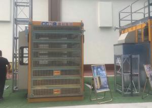 Quality Low Noise Rack Pinion Lift 450M Construction Site Elevator wholesale