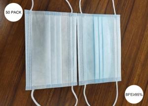 Quality 14.5 * 9.5cm Melt Blown Safe Face Mask Antiviral Surgical Mask For Kids Baby Students wholesale