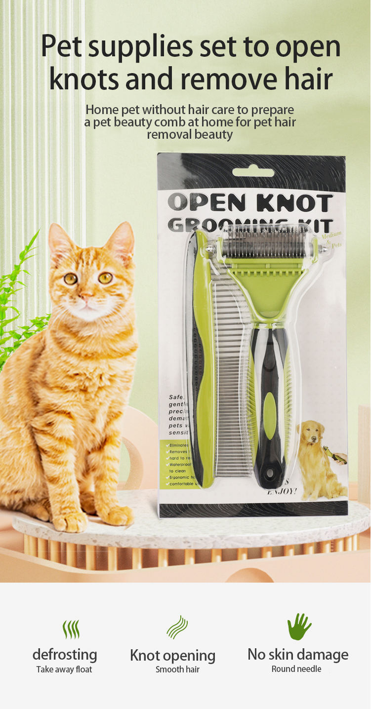 Pet Grooming Comb Set Custom Logo 2 In 1 Cat Hair Comb DogPower Source