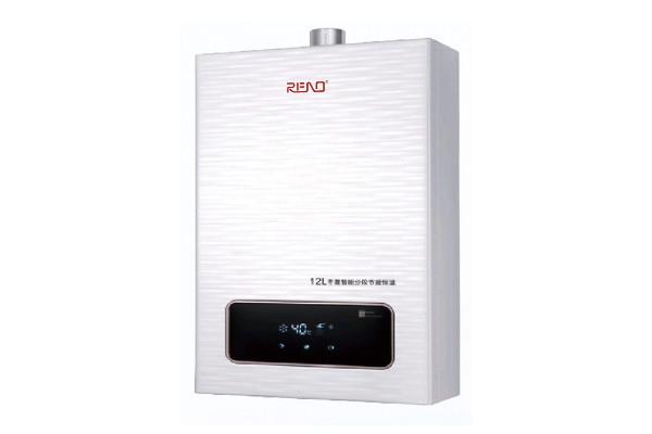 12Kw Wall Mounted Electric Furnace Electromagnetic Wall Hanging Furnace For Home