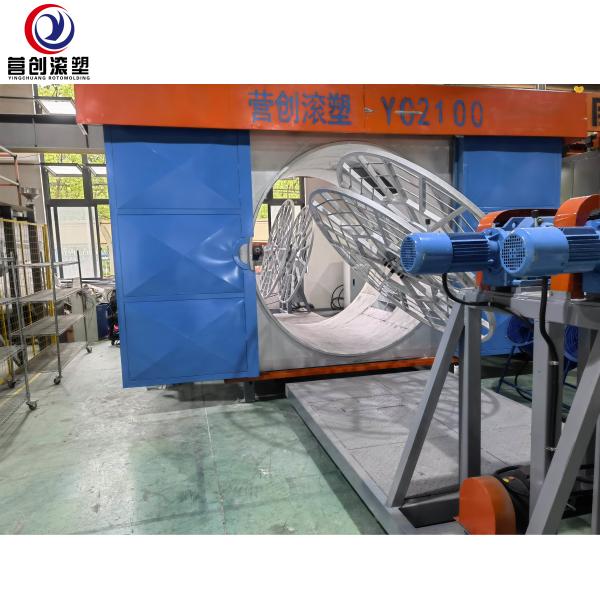 Rotomolding Machine For Manufacturing Large Hollow Plastics Rotational Molding