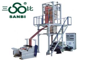 Quality Stripe Plastic Blown Film Extrusion Machine Double Colors Packaging wholesale