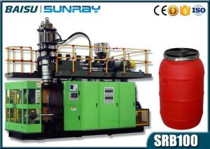 Quality Energy Saving Plastic Blow Moulding Machine for 120L Open Top Drum 380V wholesale