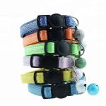 Pu Breakaway Pet Training Collars inflatable cat collar With Bling Bell
