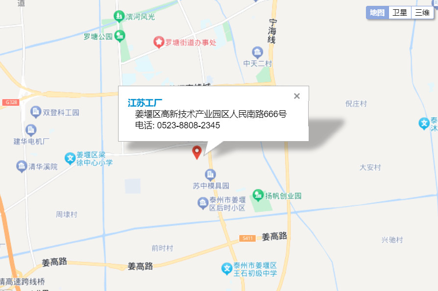 Bitzer Focusun 3 tan da tam may lam su ket hop hoan hao giua chat luong va hieu suat