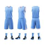 Unleash Your Team'S Spirit: Custom NBA Basketball Uniforms – Colorful Choices &