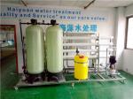 Commercial Reverse Osmosis Machine 1800PPM TDS 2500LPH Fiberglass Material