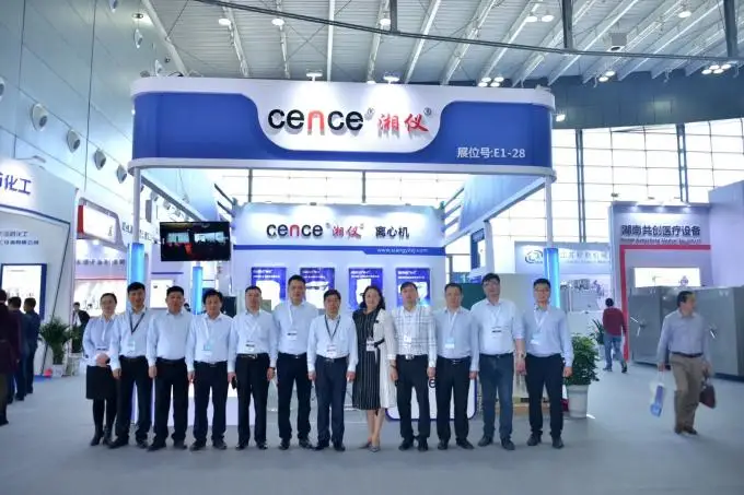 Cence Clinical Centrifuge L420-A with Horizontal Rotor Medical Centrifuge Machine