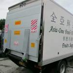 Remote Control 2 Ton Tail Lift 2000w Electric Tailgate Lifter For Truck
