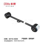 Toyota rod,control 48710-35030