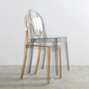 Quality Transparent Champagne Chiavari Chairs Silla Clear Chairs For Wedding wholesale