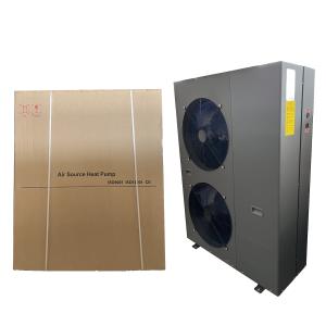 Quality 26KW Residential Water To Water Heat Pump Smart Control High Temp Air Source Heat Pump wholesale