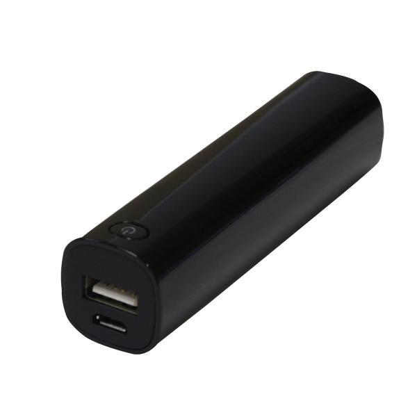 2200mAh Capacity power banks, plastic cover, hot sale 2014, charger for iPhone,