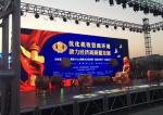 ROHS P3.91 Concert Party Led Screen