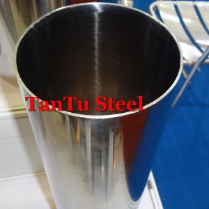 Quality decoration stainless steel pipe 304 wholesale