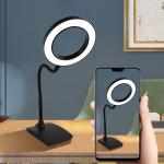 Ring Shape Soft Energy Saving LED Lights Eye Protection DC 5V USB Charging