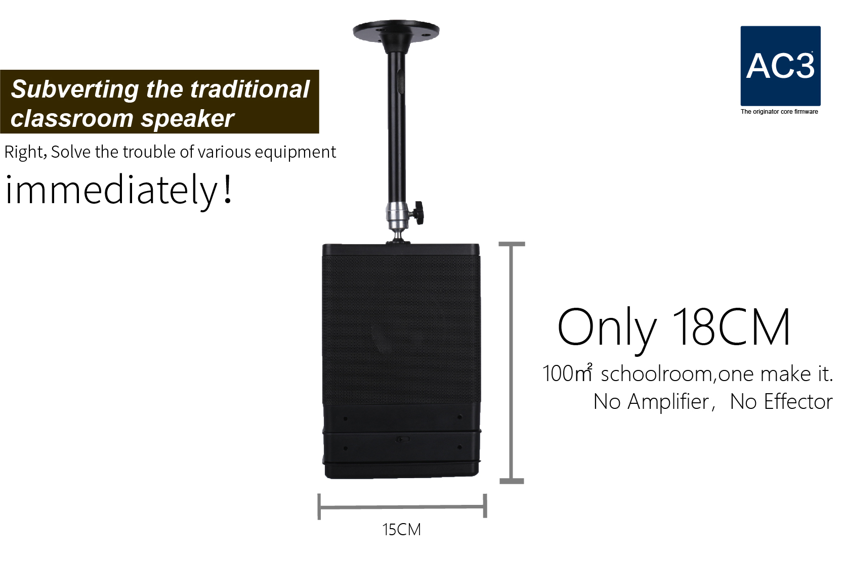 Three-sided smart sound speaker active speakers with wireless microphones for use in classrooms and conference rooms