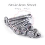 ROHS ISOISO9001 2015 Certified Carbon Stainless Steel Sheet Metal Tek Screw for