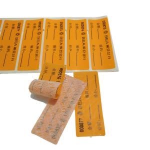 Quality PET Material VOID Security Labels , Custom Tamper Proof Warranty Labels wholesale