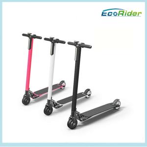 Quality Fashion Lightest Foldable Electric Scooter 2 Hour Charging Time wholesale