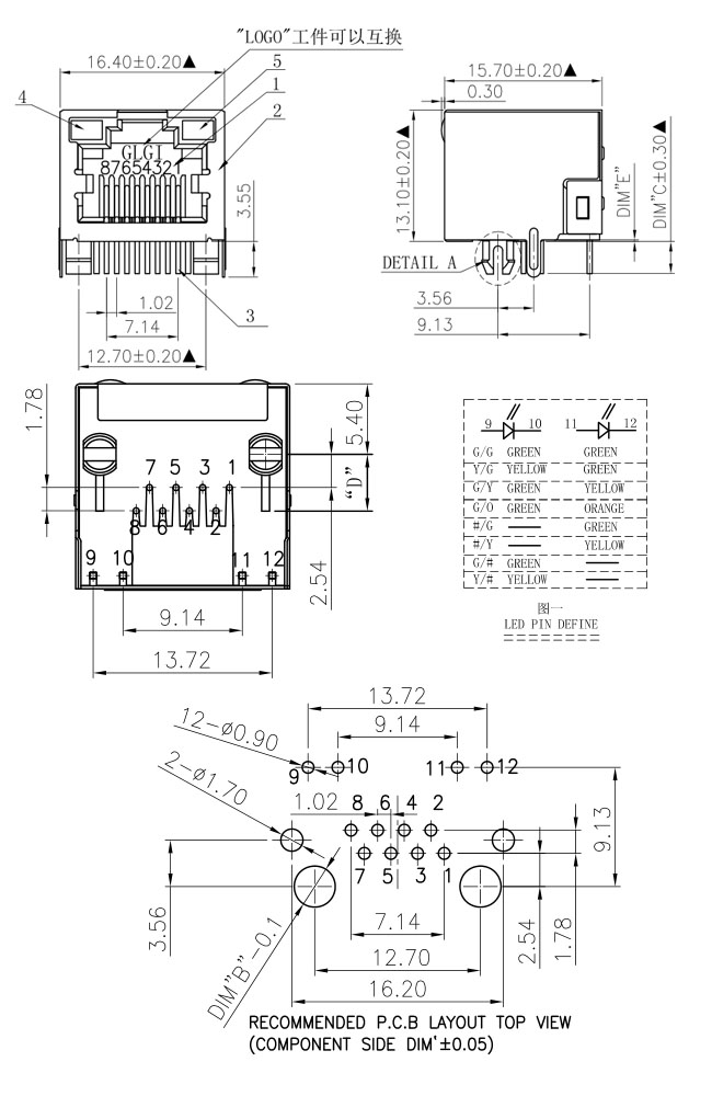 PCB One Port Female Jack RJ45 Without Magnetics Tab Up Compact Design