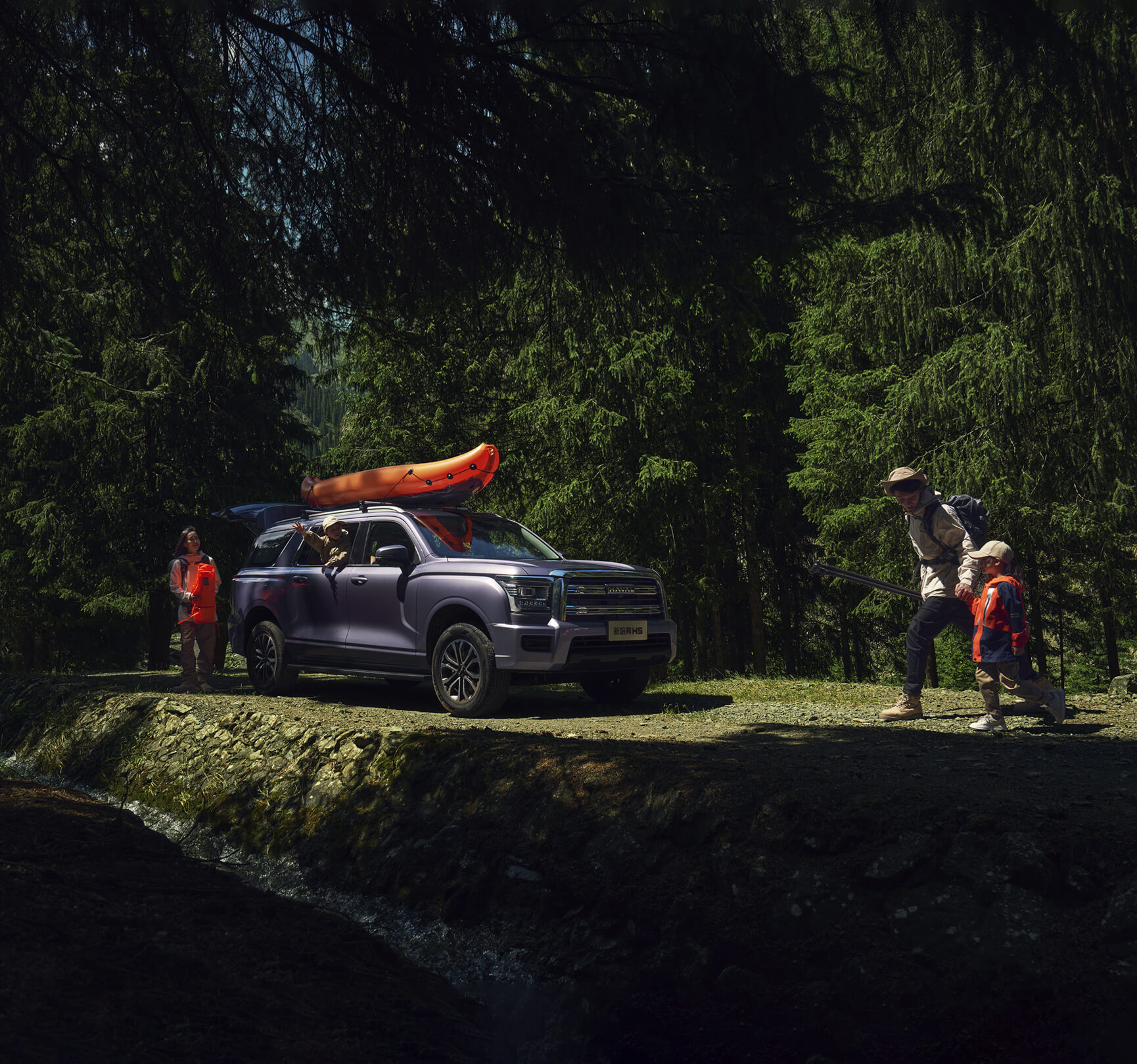 H5 SUV 2.0T Rear Suspension Torsion Beam Non-Independent Suspension SUV by Great Wall