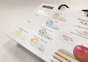 Quality Corporate Retail Branded Carrier Bags With Own Logo , Branded Paper Bags with button closer wholesale