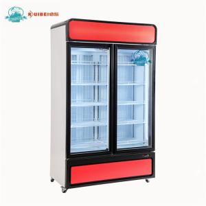 Quality 2 Glass door drink beverage fridge display freezer, supermarket double door commercial fridge wholesale