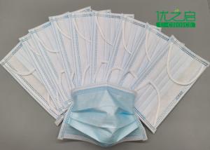 Quality Three Layers N95 Dust Mask , High Air Permeability Non Woven Fabric Mask wholesale