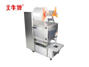 Quality Electric sealing machine for bean paste tea pot snack box jelly cup wholesale