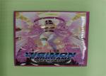OPP VMPET CPP Material Custom Card Sleeves Gravure Printing Size 66X91mm