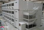 Prefab flat pack office container house office