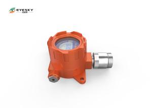 Quality Fixed Helium Gas Detector , Industrial Gas Leak Detector Sound / Light Alarm wholesale