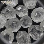 4.0ct 5.0ct DEF VVS VS Man Made Diamonds