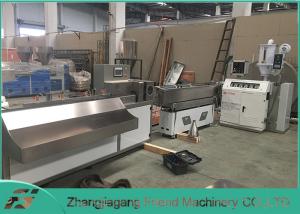 Quality High Efficient Plastic Pipe Manufacturing Plant / Pvc Pipe Manufacturing Machine wholesale