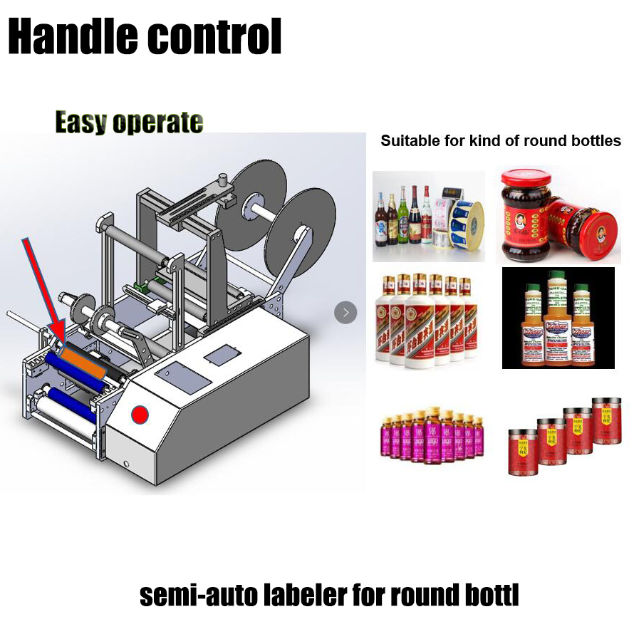 Condition Semi-Automatic Round Bottle Coding and Labeling Machine for Small Glass Bottles
