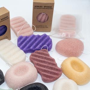 Quality Reusable Facial Konjac Sponge For Water Lacking Coarse wholesale