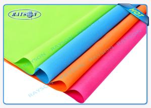 Quality 10gsm Polypropylene Non Woven Fabric For Upholstery Cushion wholesale