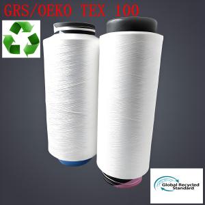 Quality Full Dull GRS Polyester Filament Bright POY Yarn 30-600D 36-576F wholesale