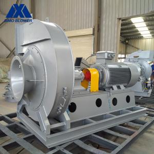 Quality Stainless Steel Single Suction CFB Boiler Induced Draft Fan wholesale