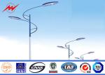 7mm 3mm wall thickness dual outreach Galvanized Steel Pole for highway light