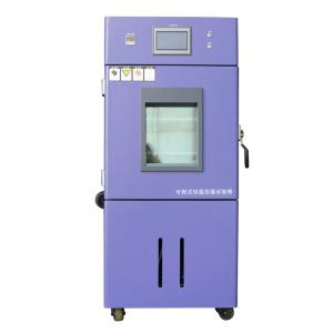 Quality Medical Devices And Drugs Constant Climate Chamber ISO wholesale