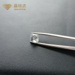 7.0ct 8.0ct CVD Lab Grown Diamonds Rectangular GHI Color For Oval Diamonds