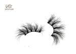 Fluffy Multiple Layers 13mm Natural False Eyelashes
