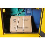 IP23 Self Excited Backup Diesel Generator Cummins 550 Kva Generator